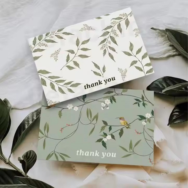 ບັດຂອງຂວັນ