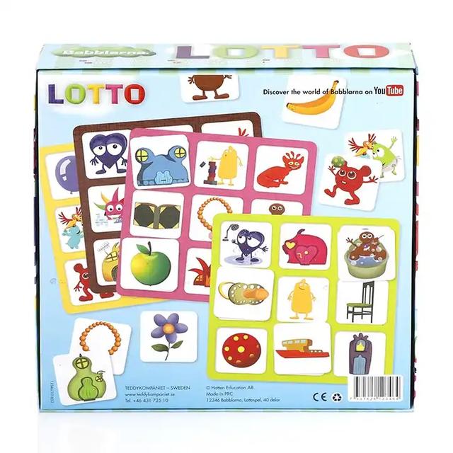 Մանկական քարտեր