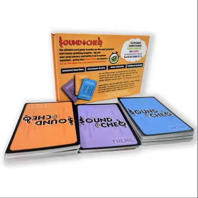 Музикални картички