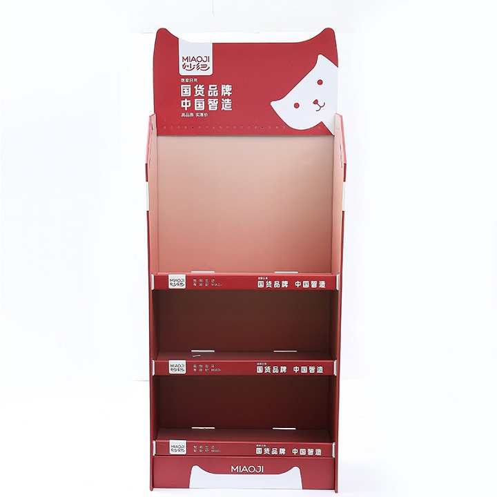 Tining Display Stand