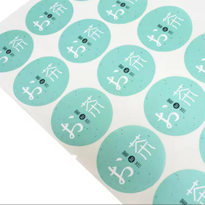 етикетки кола avery.jpg