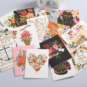 printer kartu hadiah.jpg
