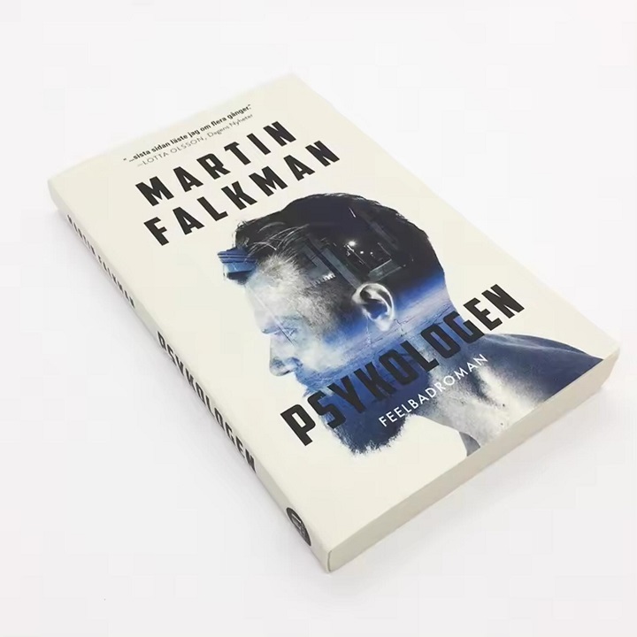 Книга в м'якій палітурці
